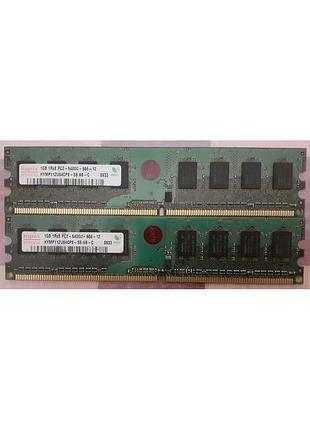Оперативна пам"ять hynix для пк 2 по 1 gb ddr2 intel/amd тест ок