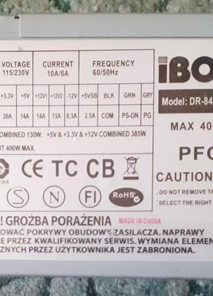Брендовий блок живлення ibox dr-8400btx 400w #2 тест ок