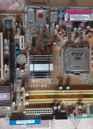 775 asus p5gz-mx + intel core 2 duo e4400 тест(читати опис)