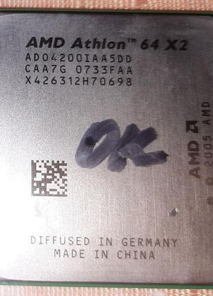 Процесор два ядра ам2 amd athlon 64 x2 4200+ brisbane тест ок