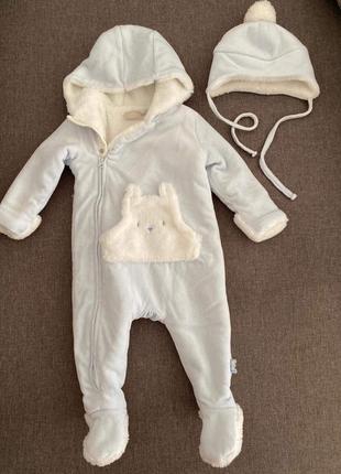 Комбінезон і шапочка фліс