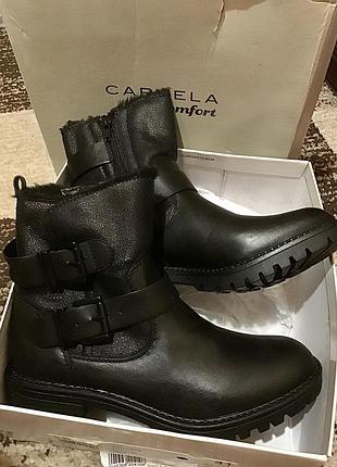 Розпродаж черевики чобітки