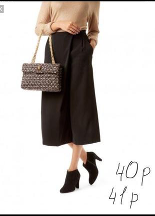 Ботинки туфли kurt geiger