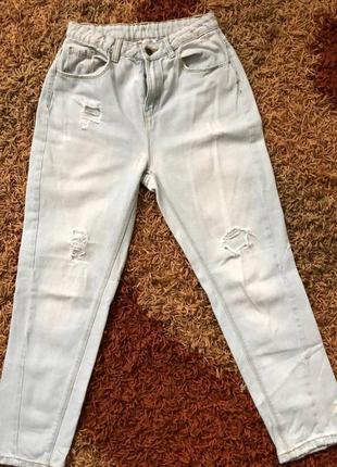 Джинси мом рванки