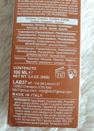 Крем-фарба для волосся bbcos innovation evo 11.02 very light pearl blonde  iталiя 4