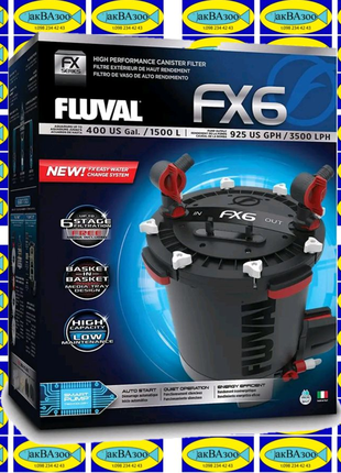 Фільтр зовнішній fluval fx6