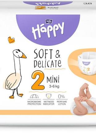 Подгузники одноразовые детские baby happy (2) mini від 3 до 6 кг, 38 шт