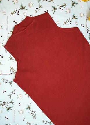 🌿1+1=3 фирменный удлиненный свитер рубчик без рукавов под горло papaya, размер 46 - 487 фото