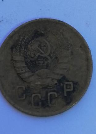 1957 год,3 копейки