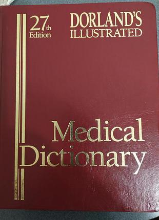 Medical dictionary