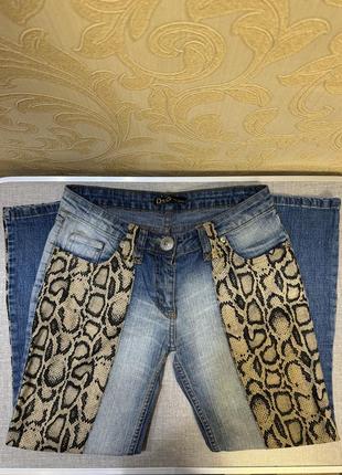 Джинси леопардові