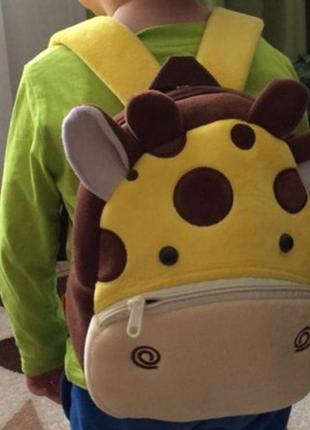 Рюкзак дитячий плюшевий жираф для дівчинки і хлопчика для садка