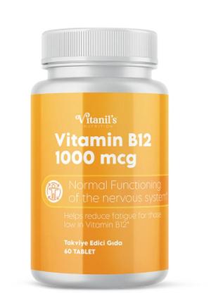 Диетическая добавка "витамин в12" vitanil's, 60 таблеток1 фото