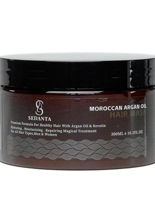 Sedanta маска для волосся moroccan argan oil1 фото