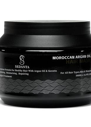 Sedanta маска для волосся moroccan argan oil2 фото