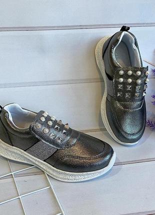 Кросівки дитячі 26р-16.0 см для дівчинки