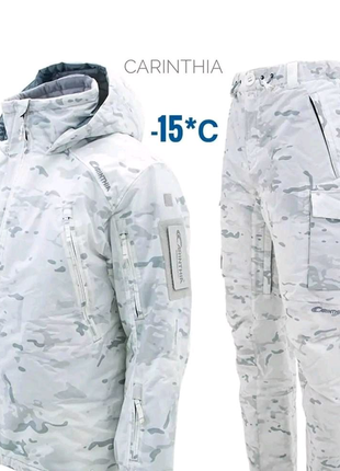 Зимовий костюм carinthia mig 4.0 multicam alpine