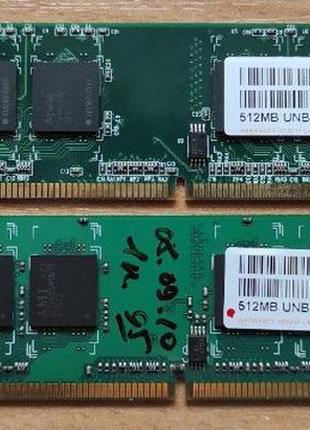 Ddr2 512mb unb pc2-5300 cl5 apacer