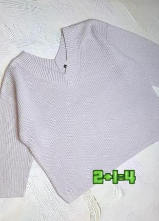💝2+1=4 нежно-сиреневый теплый свитер оверсайз h&m, размер 48 - 50