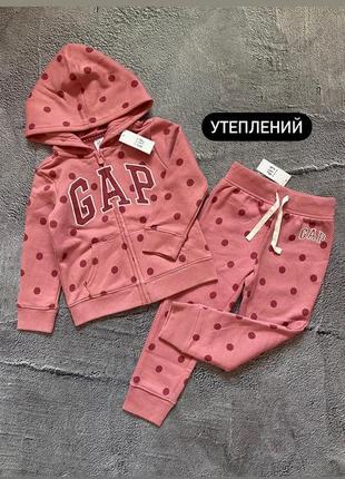 Костюм для дівчинки від gap, з легеньким утепленням.