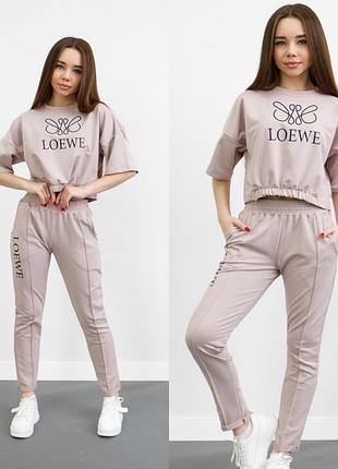 Крутий костюм двійка (футболка+штани)