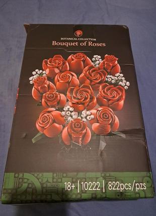 Конструктор лего букет троянд 822 деталі lego bouquet of roses 822 pcs