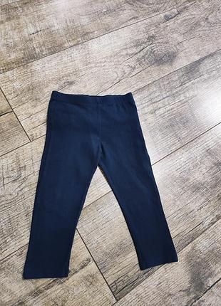 Лосіни, штани бавовняні, р. 9-12міс., 74-80, довжина 41см