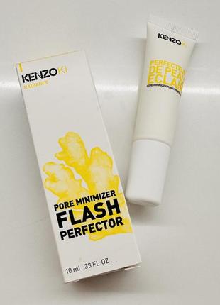 Pore minimizer flash perfector крем для уменьшения пор