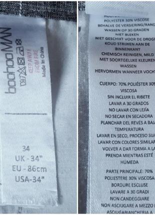 Модні тонкі укорочені штанці, 48-50-52?, гіпоалергенний поліестер, натуральна віскоза, mln by boohoo6 фото