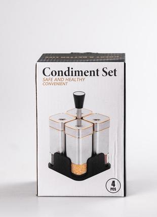 Набор для специй на подставке 4 предмета по 120 мл