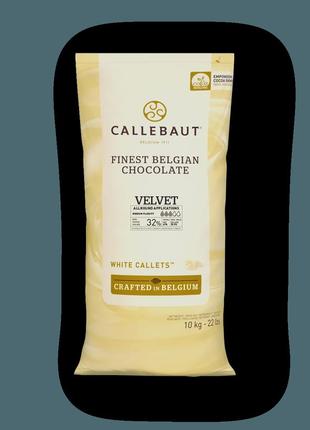 Бельгійський білий кондитерський шоколад callebaut, velvet, 32% (100 грам)