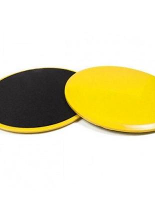Диски-слайдери для ковзання sliding disc ms 2514(yellow) діаметр 17,5 см1 фото