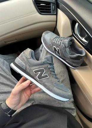 👟 кроссовки new balance 574 dark grey / наложка bs👟