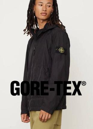 Одна из самых топовых моделей stone island gore tex