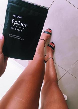 Засіб для епіляції hillary epilage 100 г