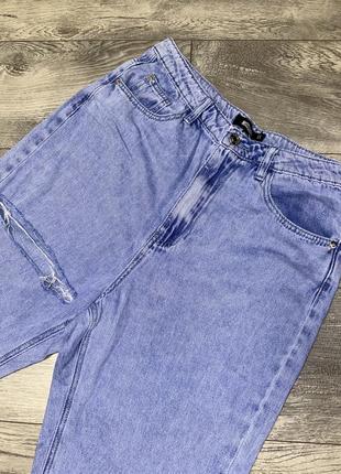 Джинси 2
