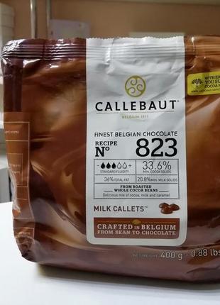 Бельгійський молочний кондитерський шоколад callebaut в каллетах (33,6 %), 100 гр.