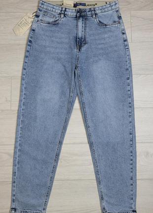 Джинсы женские весна лето  светло-голубой графит  мом баллоны vindasion код товара-(3062)