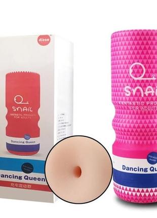 Мастурбатор чоловічий силіконовий із вібрацією багаторазовий маструбатор чашка від usb імітація анального сексу