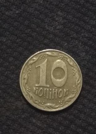 10 копійок продаю