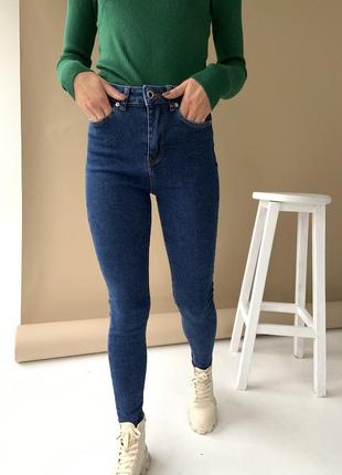 Жіночі джинси скінни слім висока посадка новинка