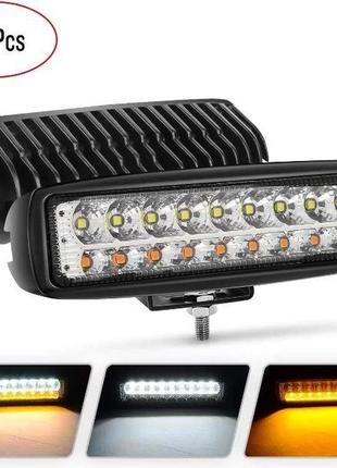 Комплект led фар 36w! фары, ходовые огни, с поворотником , три режима ( белый + желтый поворот + фсо мигалка)