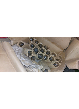 Лампа днат 250-5 ссср е40