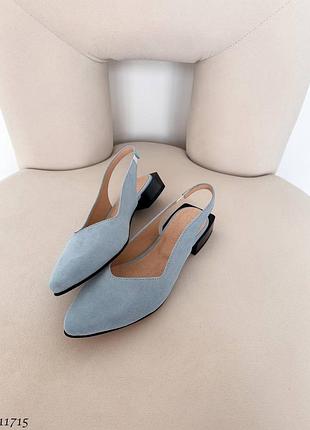 Босоножки голубые2 фото