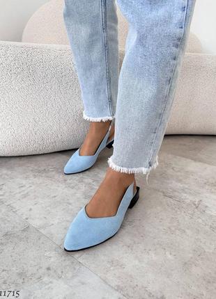 Босоножки голубые4 фото