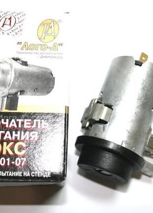Замок зажигания 2101 люкс лого д