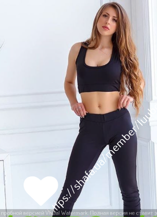 ❗❗❗чудовий костюм для спорту ❗❗❗42-44, 44-46