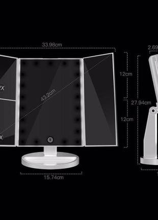 Дзеркало для макіяжу новинка