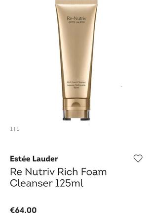 Набір доглядовоі косметики estée lauder re nutriv4 фото