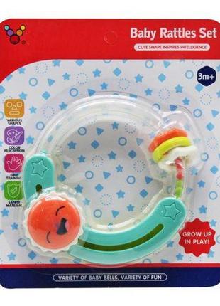 Брязкальце дитяче "baby rattles set"